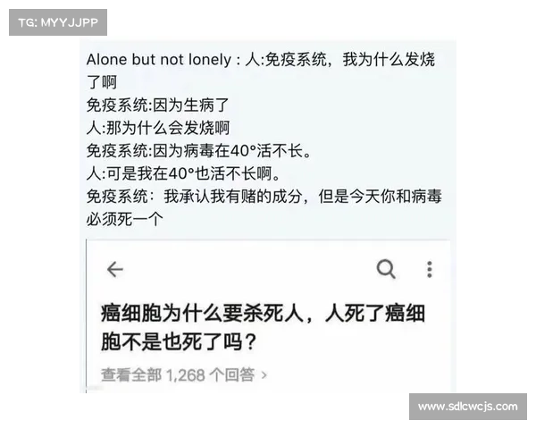 觉醒之力背后的真相揭示:五个你必须了解的深刻秘密 觉醒之力背后的真相揭示:五个你必须了解的深刻秘密