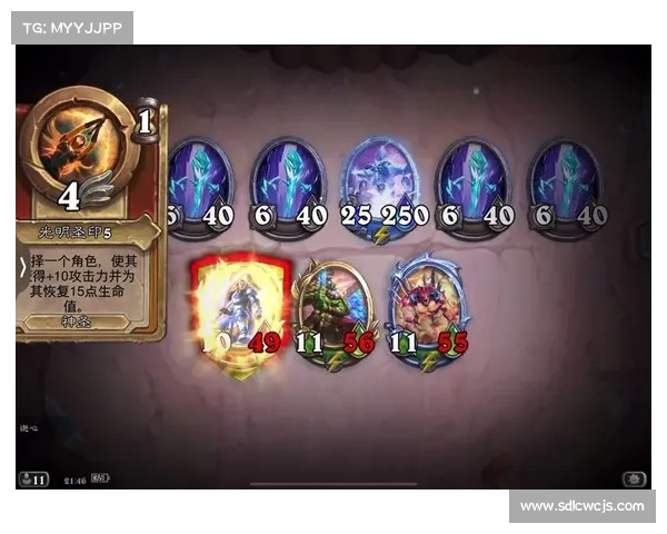 冰霜之王埃霍恩任务五大关键攻略助你轻松通关秘籍 冰霜之王埃霍恩任务五大关键攻略助你轻松通关秘籍