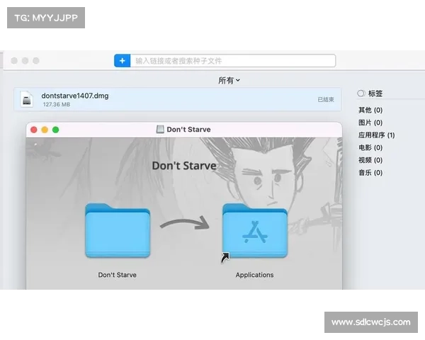 如何快速下载并安装轩辕剑5免CD补丁提升游戏体验 如何快速下载并安装轩辕剑5免CD补丁提升游戏体验