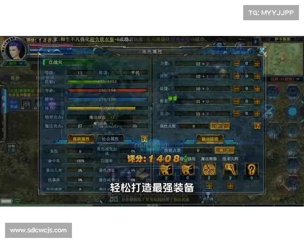 六杀争夺战全面制胜指南教你快速提升战力称霸全场 六杀争夺战全面制胜指南教你快速提升战力称霸全场