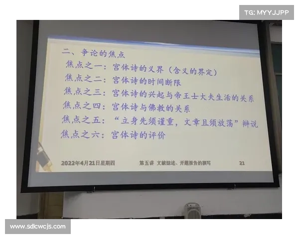 埃因青年与阿贾青年五大差异全面深度对比与发展趋势解析报告综述