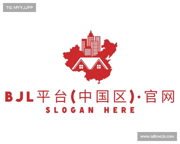 了解bjl平台(中国区)·官网